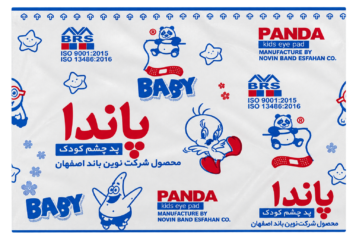 پد تنبلی چشم کودک پاندا