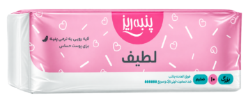 نوار بهداشتی لطیف پنبه‌ریز سایز L