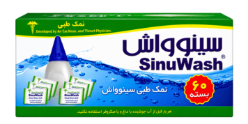 نمک شستشوی بینی سینوواش